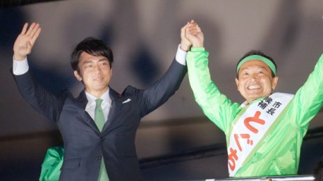 名護市長選に血眼も 自公は「基地隠し」が逆効果の皮肉