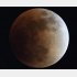 ２６５年に１度の天体ショー（Ｃ）共同通信社