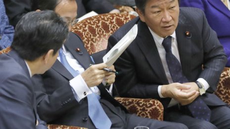 TPP11という亡国政策 線香疑惑の茂木大臣“もう一つの罪”