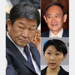 左から時計回りで、茂木経済再生担当大臣、菅官房長官、小渕元経産相（Ｃ）日刊ゲンダイ