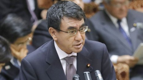 あまりに酷い変節漢 河野外相の答弁は過去の質疑と正反対