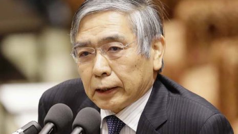 再任は約60年ぶり 任期満了迎える日銀・黒田総裁が続投へ