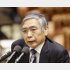 黒田日銀総裁（Ｃ）日刊ゲンダイ