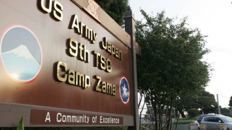 米国のケツ持ちでしかない “チンピラ国家”の悲惨な行く末