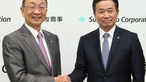 高配当利回り株「住友商事」 不安定相場でも買い安心感