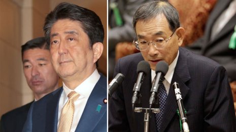 阪田元内閣法制局長官が公表した「改憲私案」の示す意味