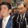 阪田元内閣法制局長官が公表した「改憲私案」の示す意味