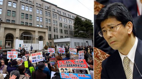 全国納税者一揆 安倍・麻生・佐川の追放訴えた国民の怒り