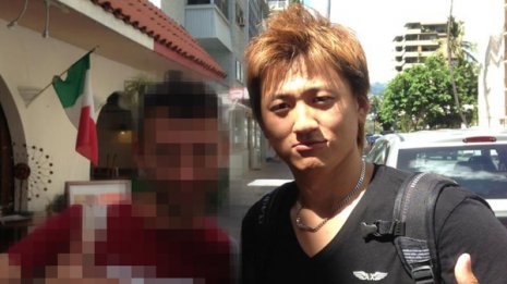 同僚から650万円窃盗 26歳役員の裏稼業と恥ずかしい社名