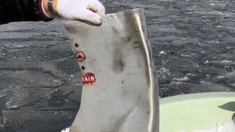 操業中の漁船100隻…米軍機の燃料タンク投棄は大惨事寸前