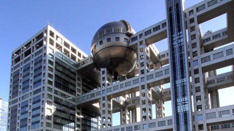 フジに派遣の33歳男 「仕事のストレス」で連続放火の鬱屈