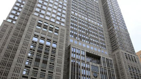 都庁爆破予告100回超 52歳元自衛官の動機と8年前の事件