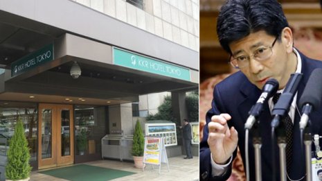 財務省お抱えホテル潜伏 役所ぐるみ“佐川長官隠し”の実態