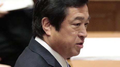 新沖北相・福井照氏の黒い履歴書 温泉ハレンチ写真の過去