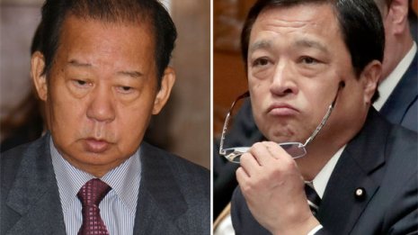 今度は「シャコタン大臣」…それでも二階派厚遇の裏事情