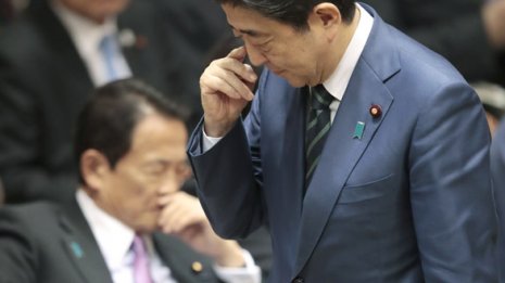 財務省文書改竄なら安倍政権はオシマイ 森友ついに決定打