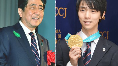 羽生結弦「国民栄誉賞」授与に漂う安倍官邸のセコい計略
