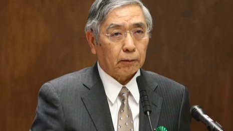 日銀・黒田総裁の“禅問答”は「終わりの始まり」なのか?