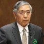 日銀・黒田総裁の“禅問答”は「終わりの始まり」なのか？