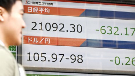 円高で大誤算…これから始まる「業績下方修正ラッシュ」