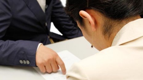 “やっといて”はイジメ? 同じ言葉でアウトとセーフの理屈