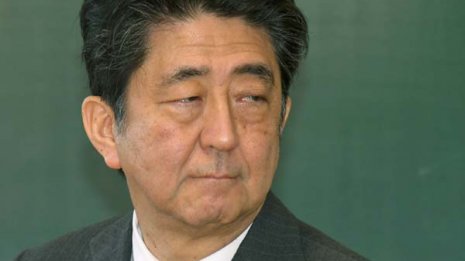 体調に異変 安倍首相を蝕む「昭恵夫人・国会・支持率」