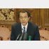 昨年３月の参考人招致での迫田英典氏（Ｃ）日刊ゲンダイ