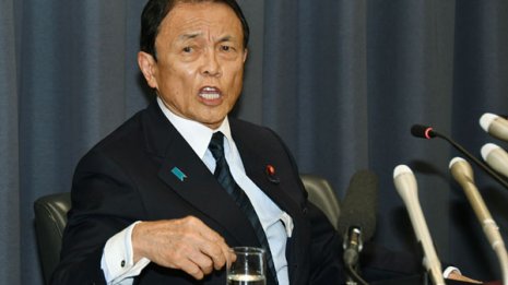 文書改ざんで関係悪化 安倍首相&麻生氏“深刻亀裂”の真相