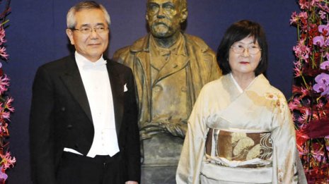 ノーベル賞の根岸英一さんが米で交通事故 同乗の妻は死亡