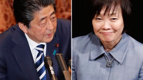 森友文書改ざん 「昭恵夫人」削除は会計検査院対策だった