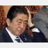 ジ・エンド（Ｃ）日刊ゲンダイ