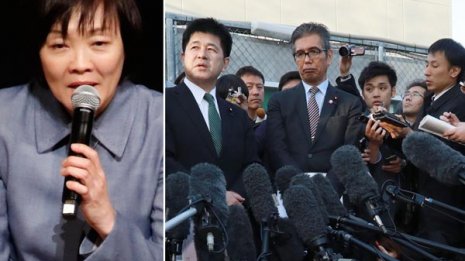 財務省がひた隠す“闇”の相談メモ 昭恵氏証人喚問は不可避