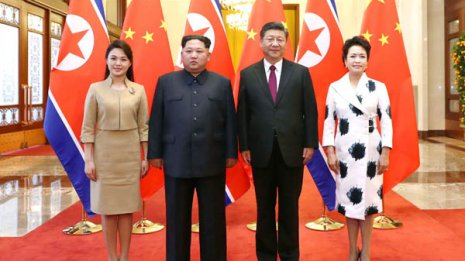 中国を用心棒に 金正恩「電撃訪中」で米朝会談どうなる?