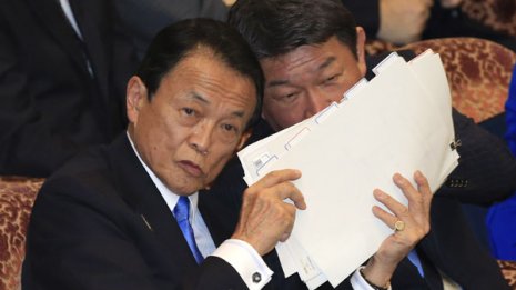 麻生大臣は間違いだらけ “恫喝”答弁で晒した底抜けの厚顔