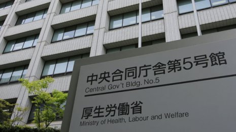 「是正勧告してもいい」 東京労働局長がマスコミを“恫喝”