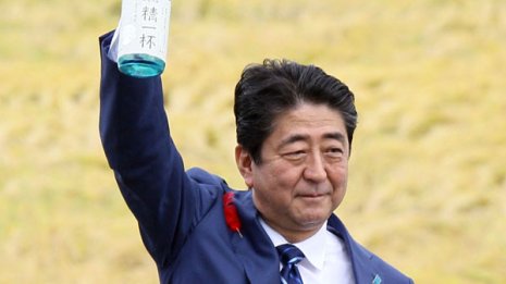 安倍首相の演説で配ったおにぎりは「公選法違反」だった