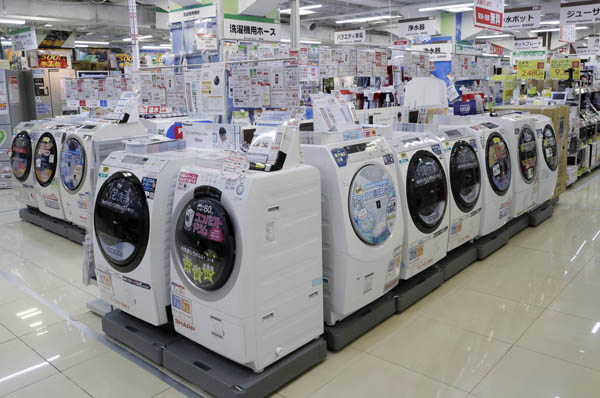 洗濯機は買い（Ｃ）日刊ゲンダイ