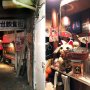 町田駅北口 人影まばらな細路地に昭和30年始業の小料理屋