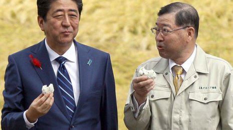 違反おにぎりに昭恵氏関与? ヒゲの隊長の勘違いツイート