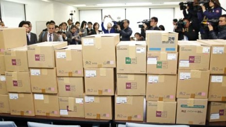 政権は官僚の行動原理を利用…霞が関の公文書“暗黙ルール”