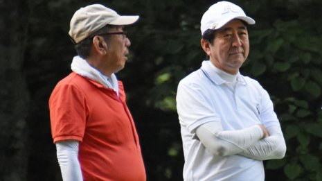 文書に記述 安倍首相と加計理事長が会食で獣医学部の話題