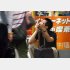 写真はイメージ（Ｃ）日刊ゲンダイ