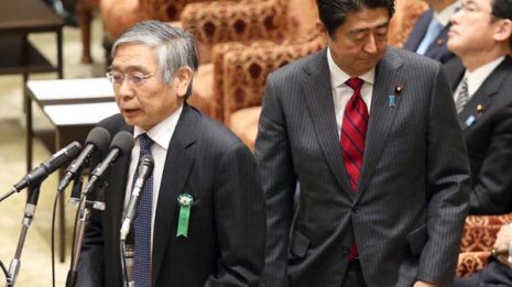 統合は決め手にならず…地銀「23県で単独存続困難」の衝撃