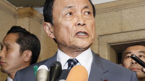 二階幹事長が暗躍か 首相訪米中に“安倍おろし”計画が着々