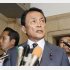 福田淳一事務次官の辞任を発表する麻生財務相（Ｃ）共同通信社