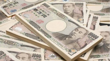 県教委が告発…定年の“4800万円横領”校長は退職金いくら?
