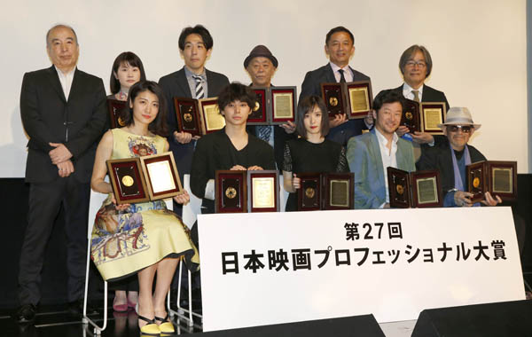 日本映画プロフェッショナル大賞の受賞者たち（Ｃ）日刊ゲンダイ