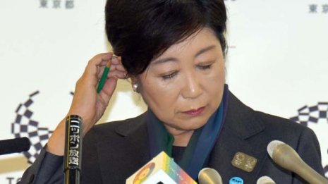 事実なら辞任必至 小池知事は“やらせ質問”に関与したのか