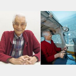 “世界最高齢”95歳のパイロット 高橋淳さん（提供写真）