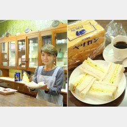 スメルの西出栄子さん（左）と濃厚サンドイッチ（Ｃ）日刊ゲンダイ